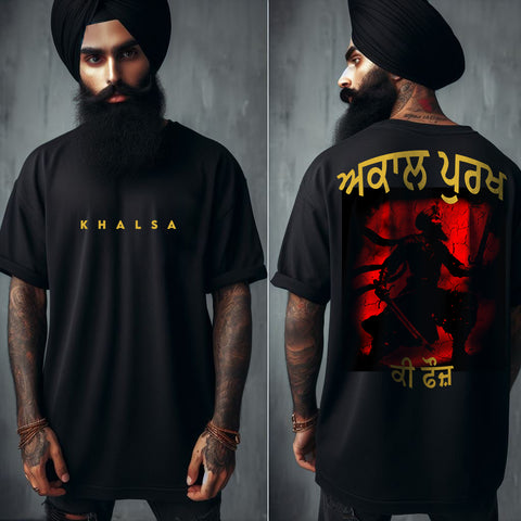 Akaal Purakh Ki Fauj Oversized T Shirt