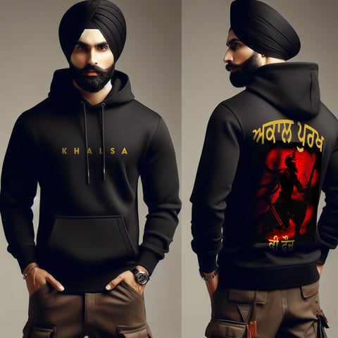 Akaal Purakh Ki Fauj Men Punjabi Hoodie