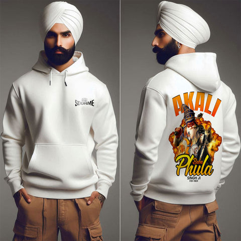 Akali Baba Phula Singh Ji Men Punjabi Hoodie