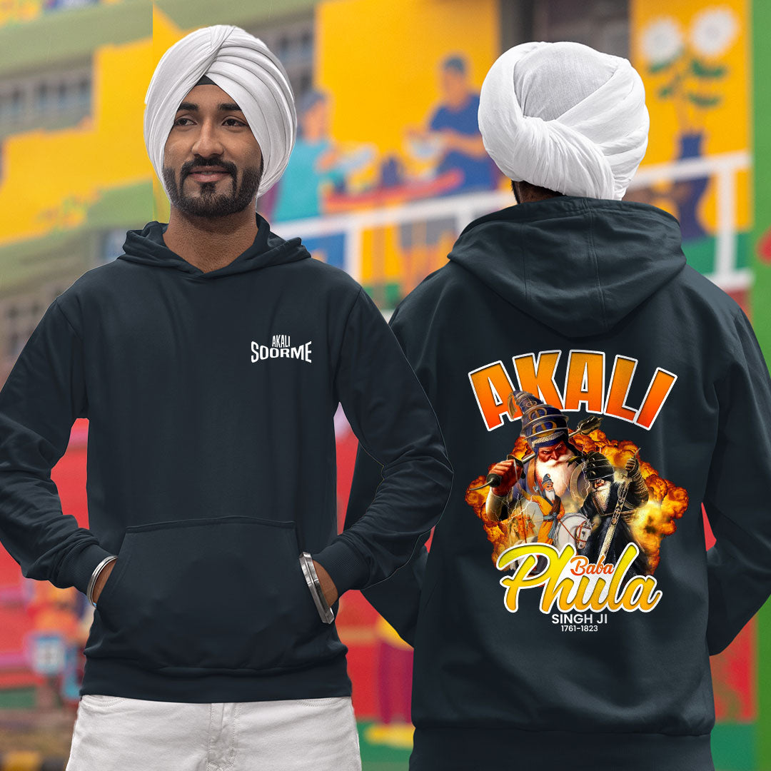 Akali Baba Phula Singh Ji Men Punjabi Hoodie