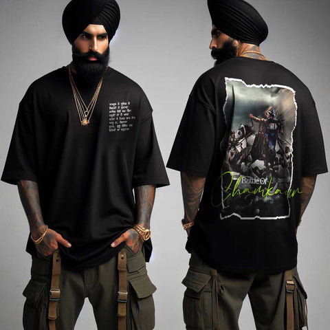 Battle of Chamkaur Oversized T Shirt