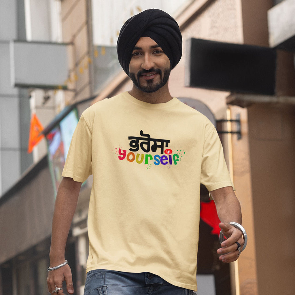 Bharosa in Yourself Punjabi Oversized T Shirt