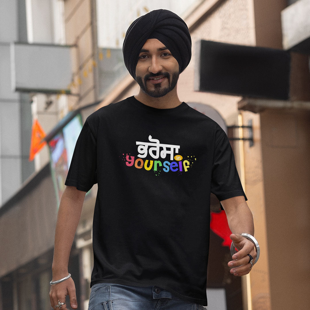 Bharosa in Yourself Punjabi Oversized T Shirt