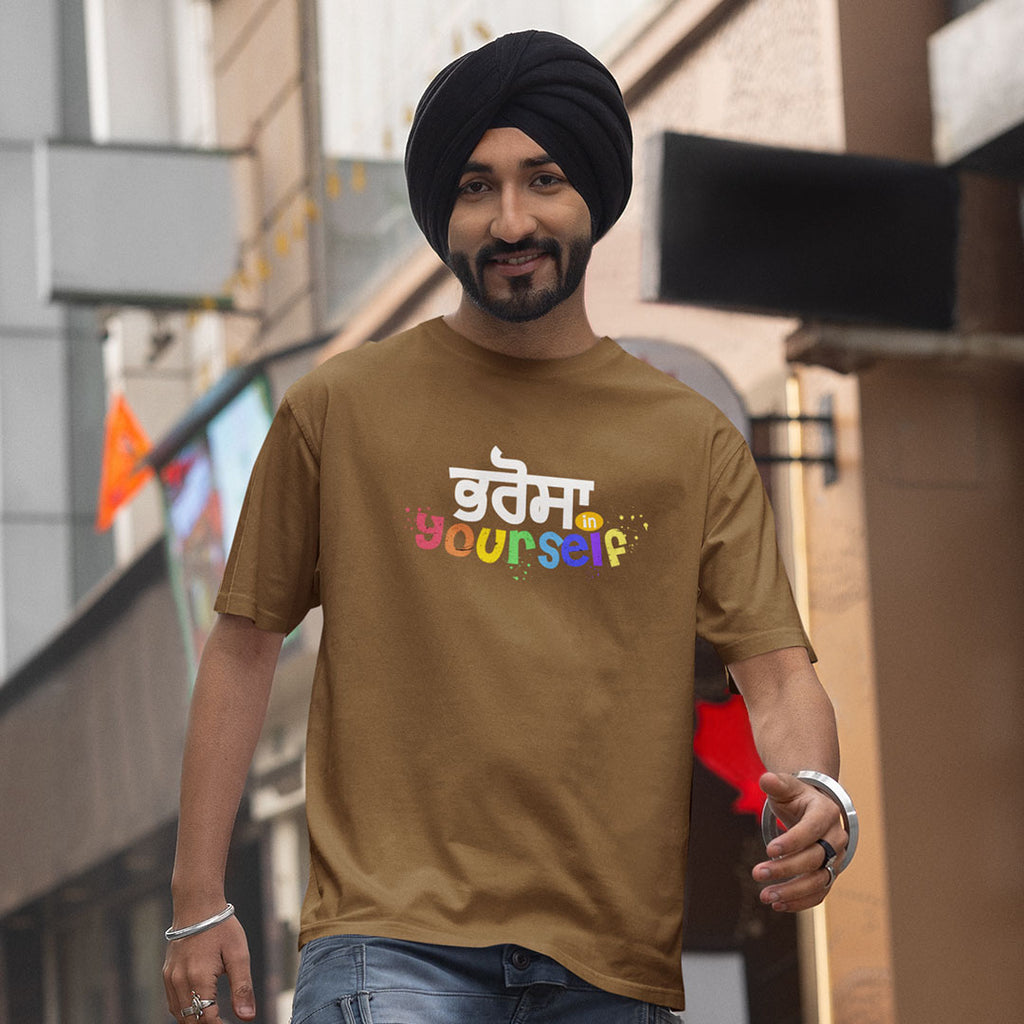 Bharosa in Yourself Punjabi Oversized T Shirt