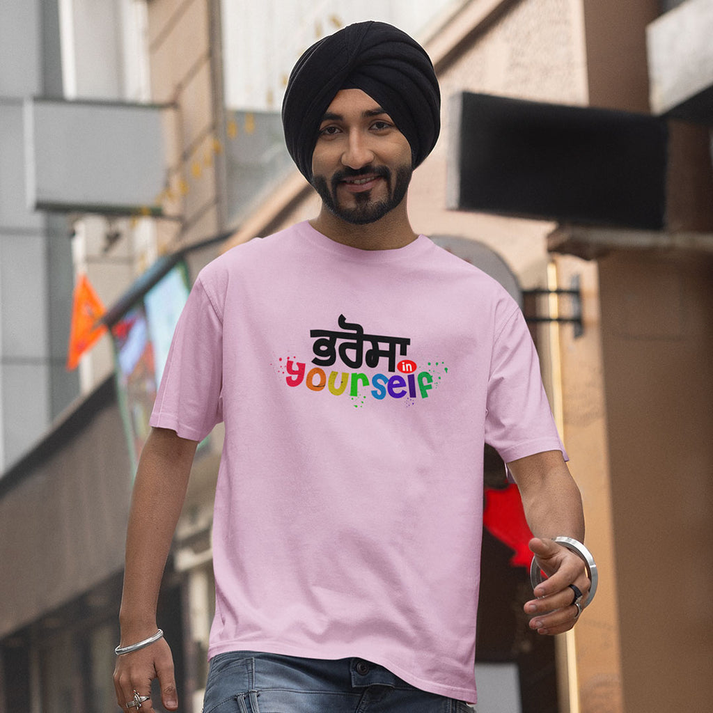 Bharosa in Yourself Punjabi Oversized T Shirt