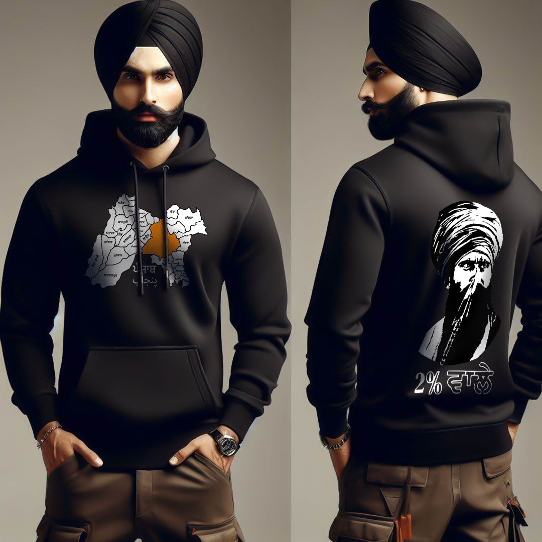 Bhindrawale Men Punjabi Hoodie