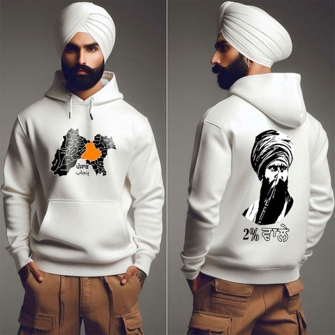 Bhindrawale Men Punjabi Hoodie