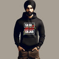 Sabr Shukr Punjabi Hoodie