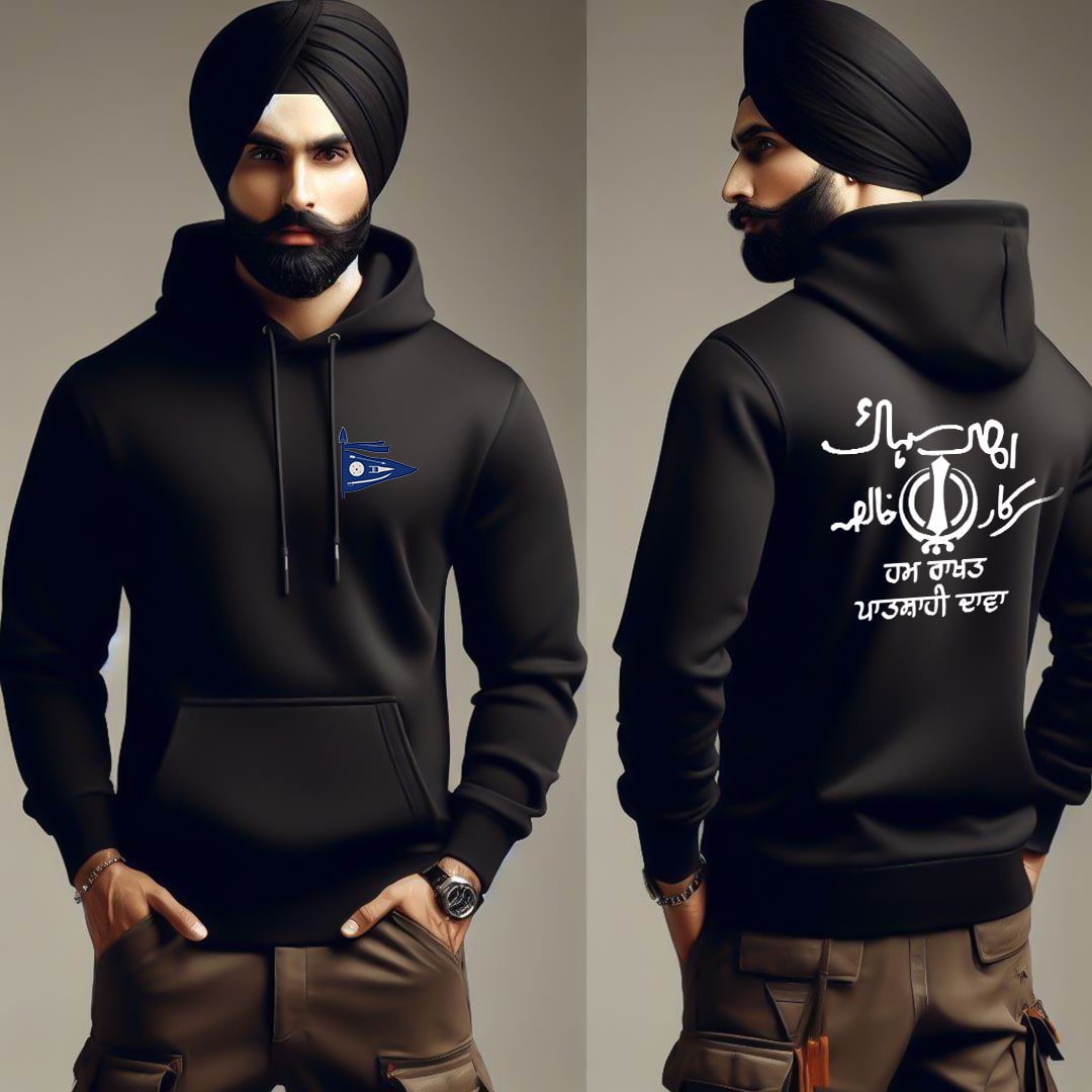 Khalsa Flag - Hum Rakhat Patshahi Dawa Men Hoodie