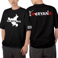 Haryana Map Oversized T Shirt