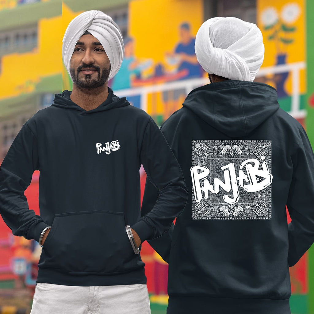 Panjabi Men Hoodie