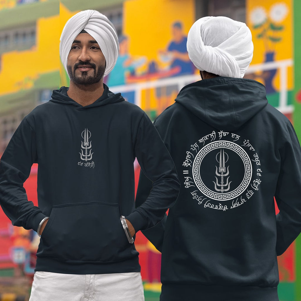 Akaali Asthbhuja Men Hoodie