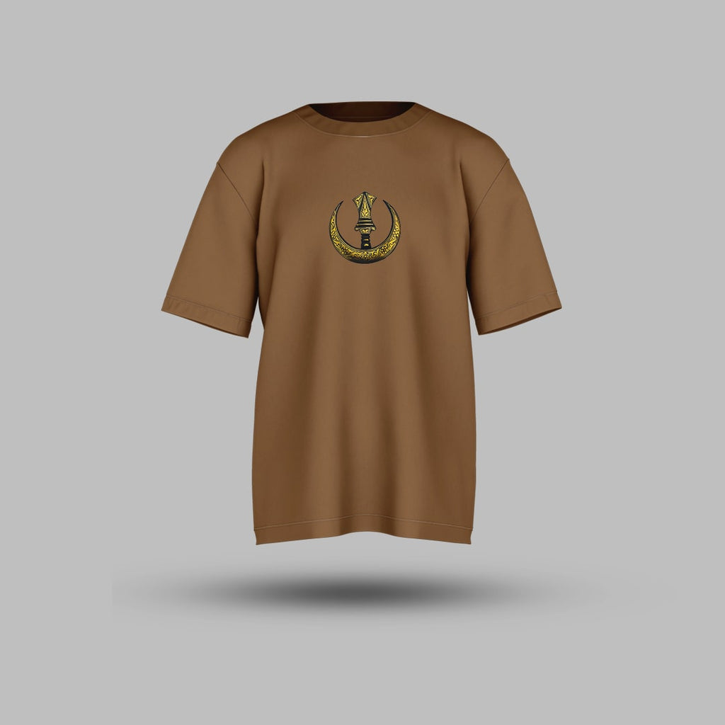 Chann Coffee Brown Oversized T Shirt