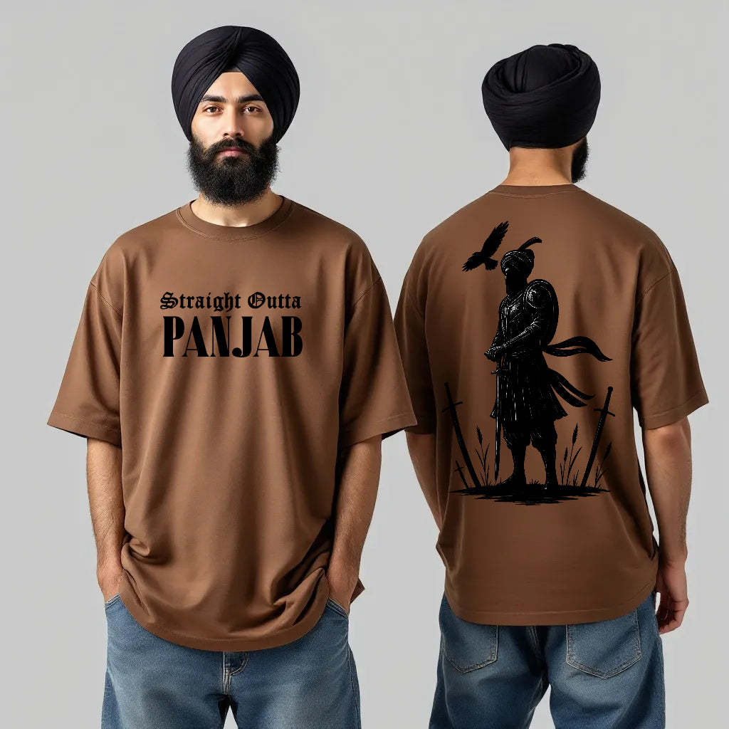 Straight Outta Panjab Oversized T Shirt