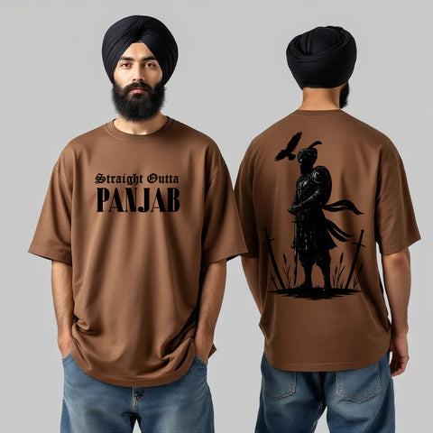 Straight Outta Panjab Oversized T Shirt