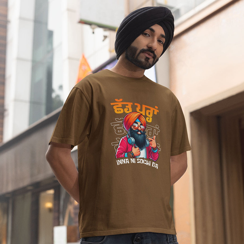 Chad Paran Inna Ni Sochi Da Punjabi Oversized T Shirt