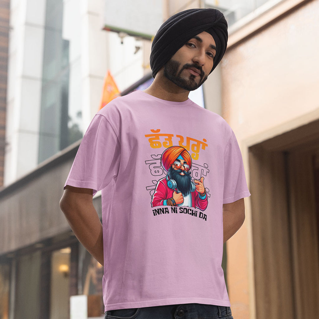 Chad Paran Inna Ni Sochi Da Punjabi Oversized T Shirt