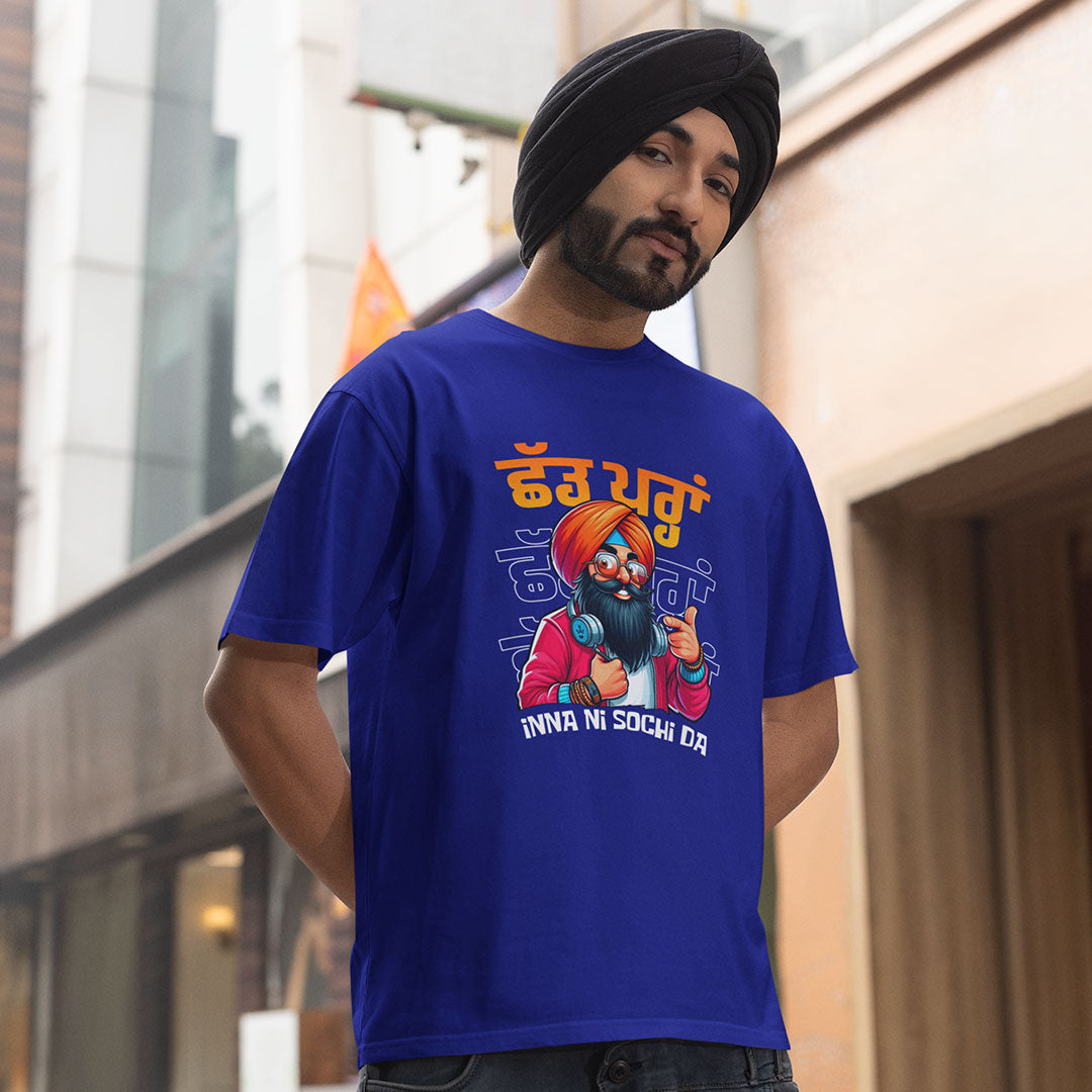 Chad Paran Inna Ni Sochi Da Punjabi Oversized T Shirt