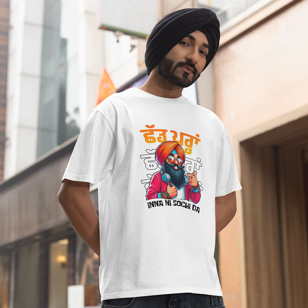 Chad Paran Inna Ni Sochi Da Punjabi Oversized T Shirt