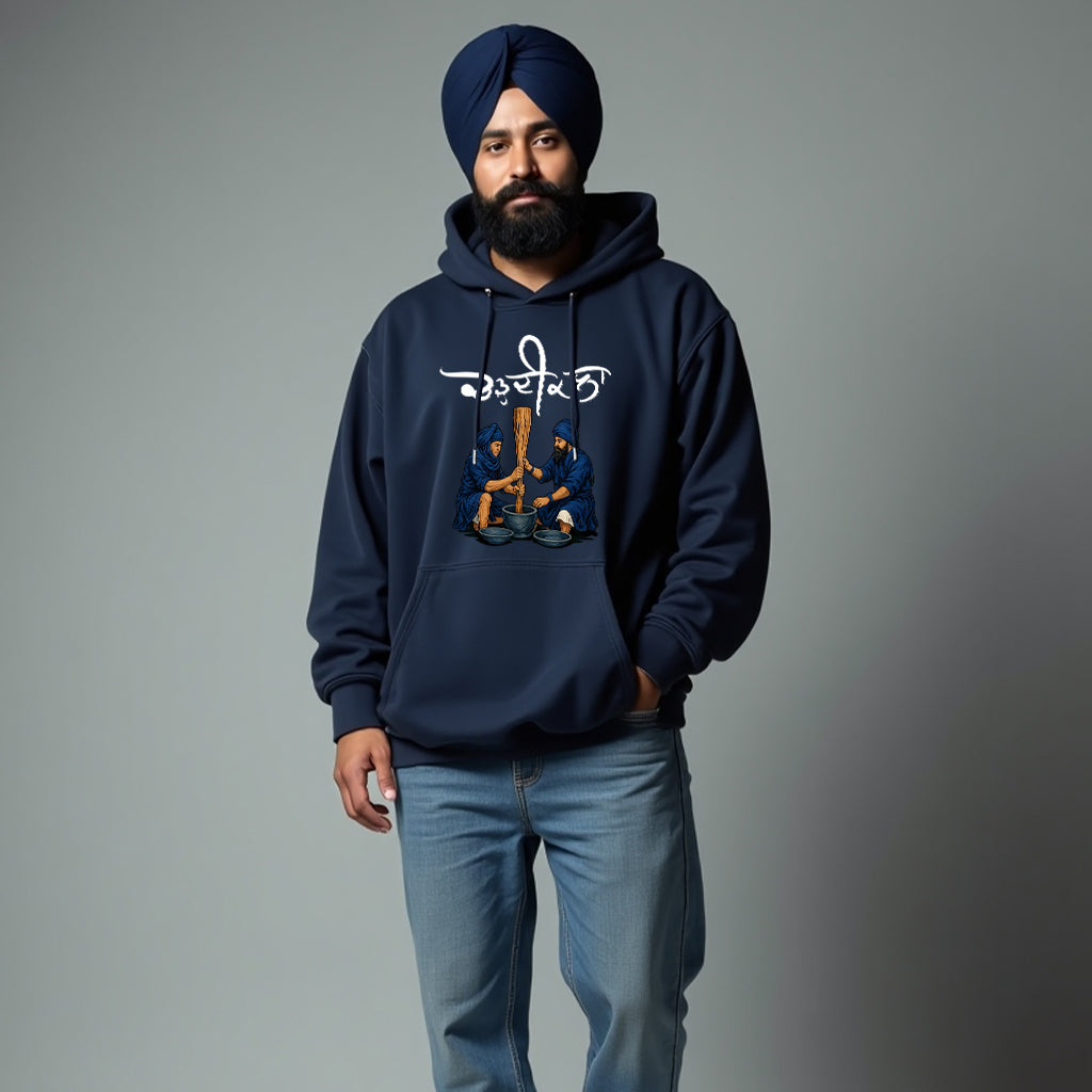 Chardi Kala Nihang Singh Punjabi Hoodie