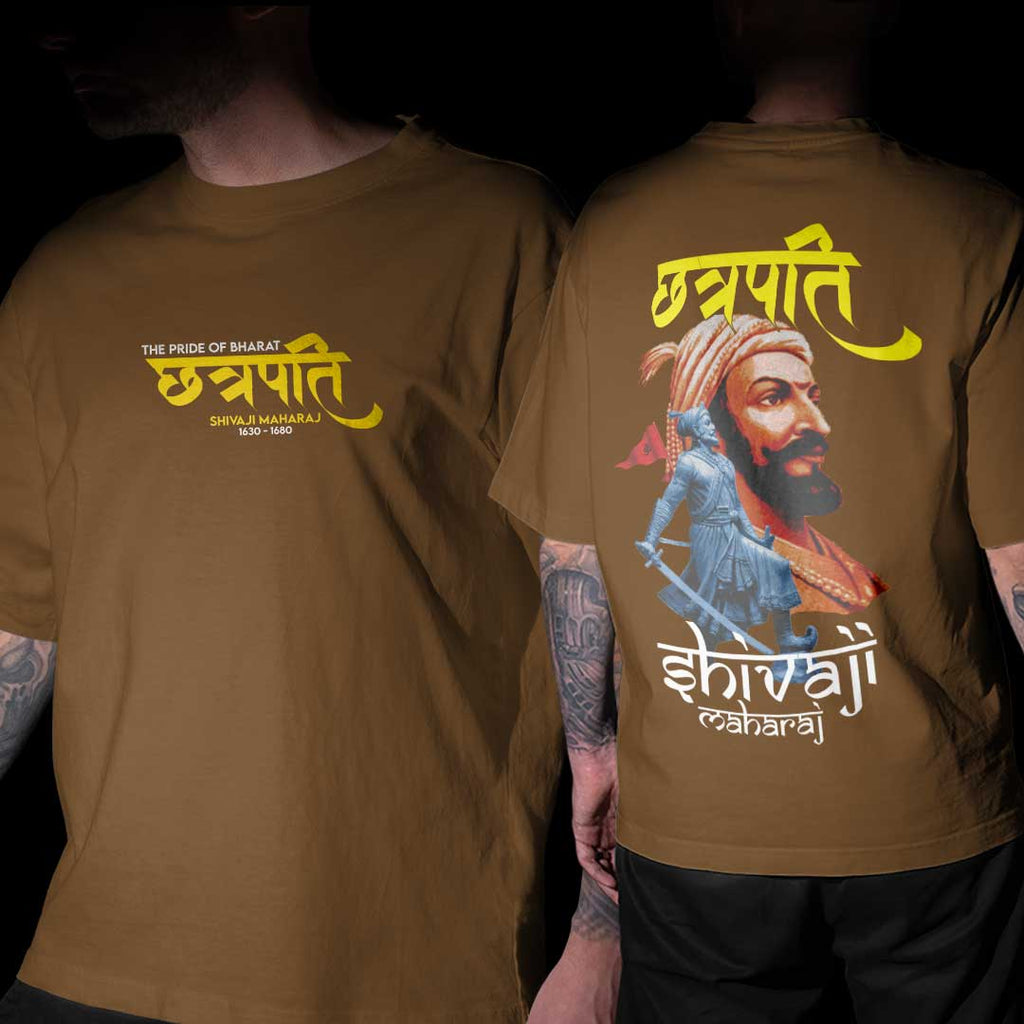 Chatrapati Shivaji Maharaj Coffee Brown Oversized T Shirt