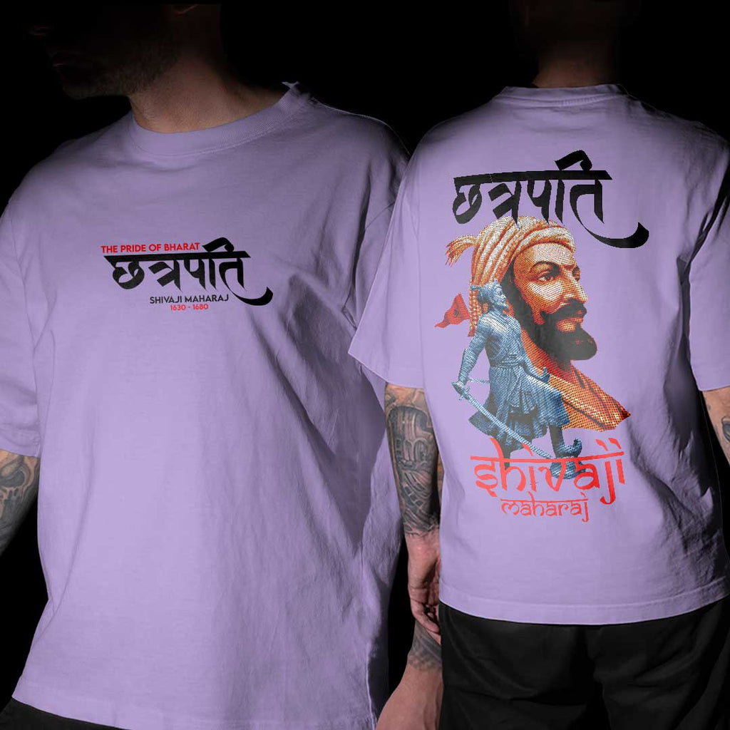 Chatrapati Shivaji Maharaj Lavender Oversized T Shirt