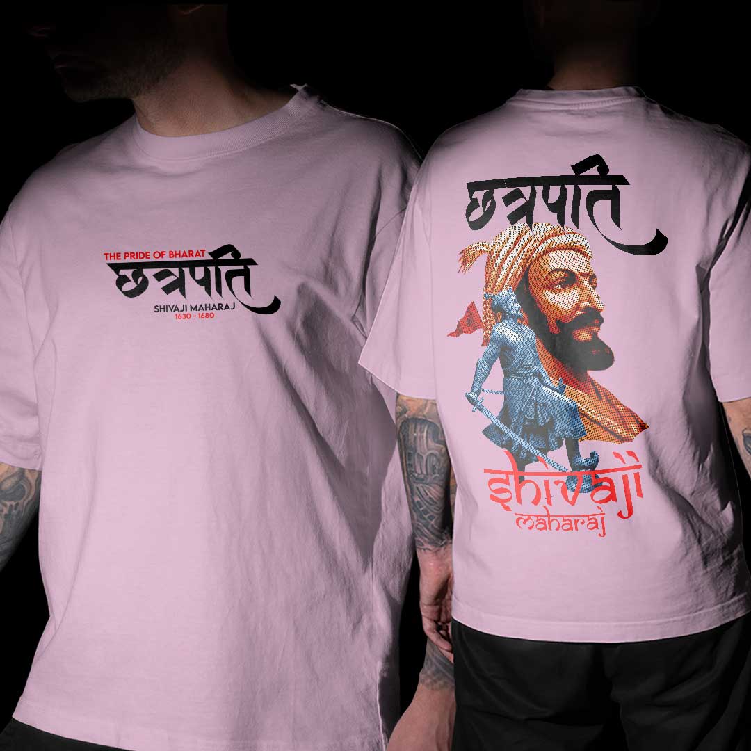 Chatrapati Shivaji Maharaj Lilac Oversized T Shirt