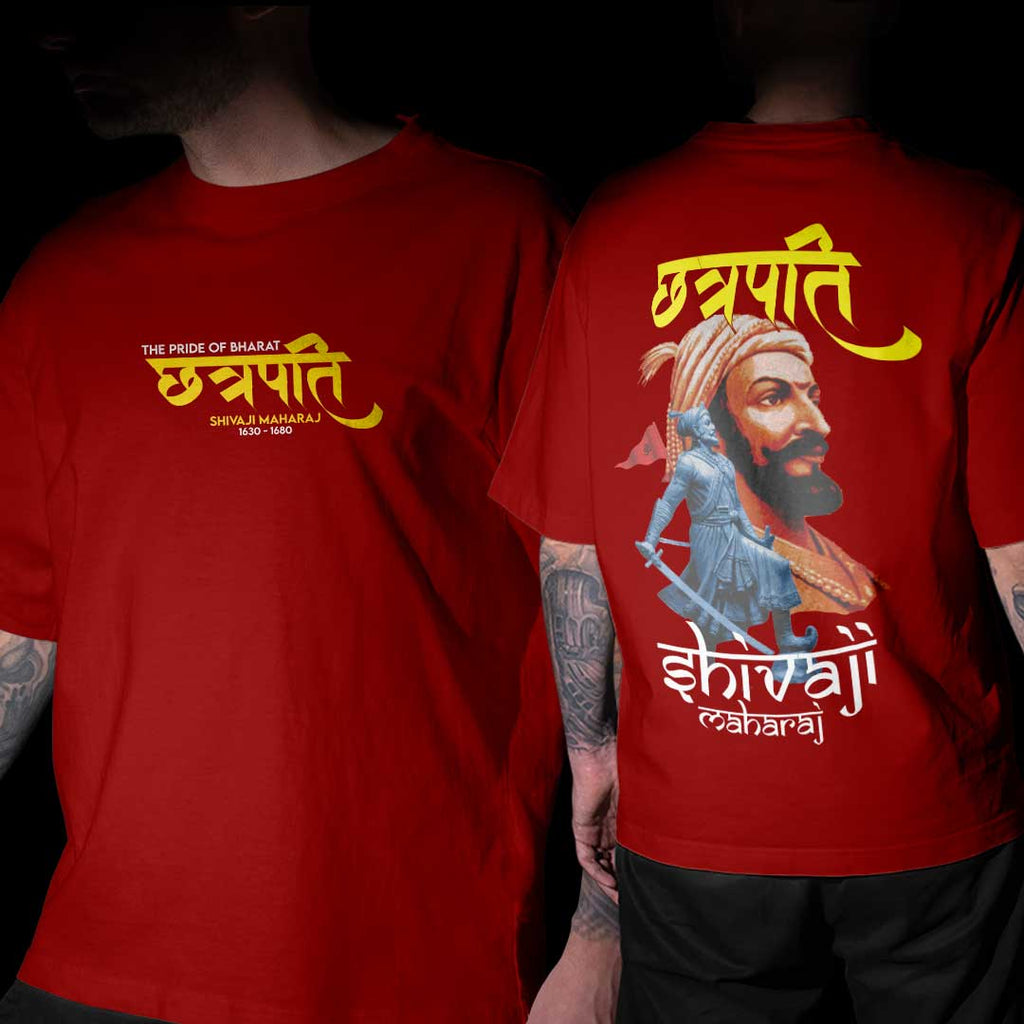 Chatrapati Shivaji Maharaj Maroon Oversized T Shirt