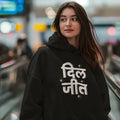 Dil-Jit  Women Hoodie