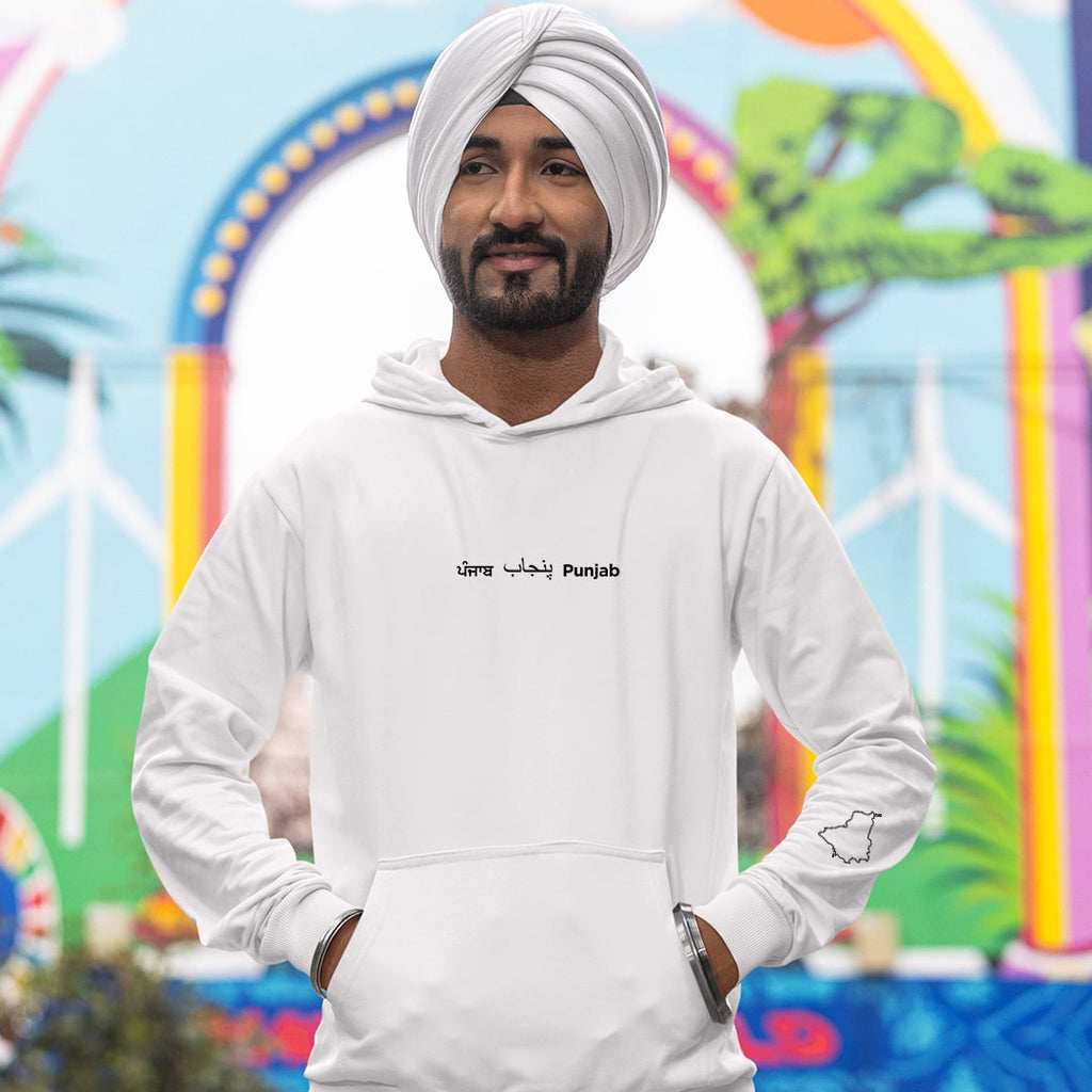 Punjab - Men Hoodie