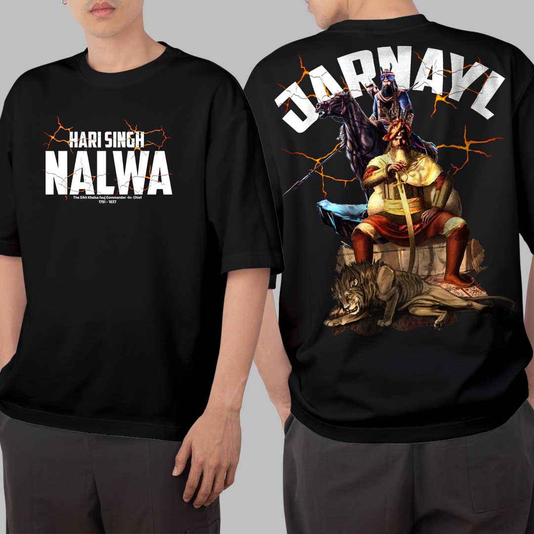 Hari Singh Nalwa Black Oversized T Shirt