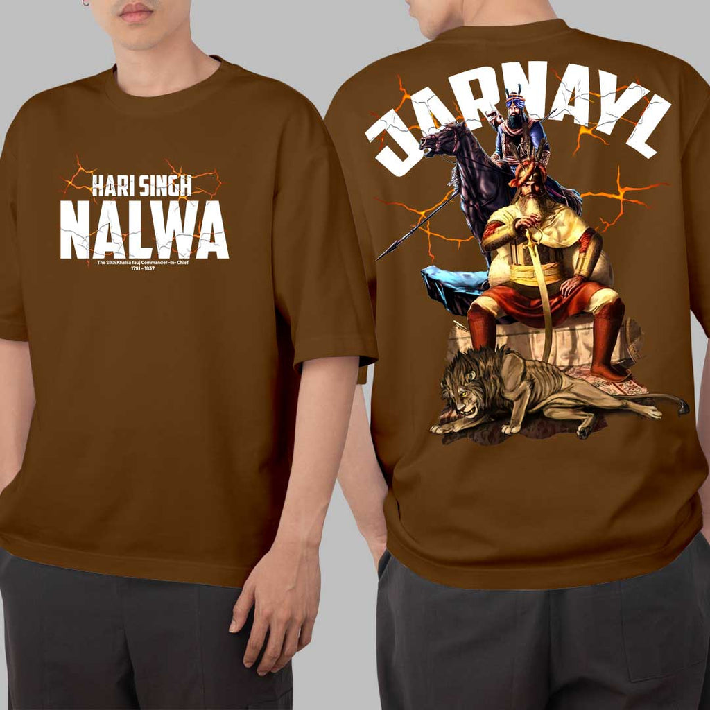 Hari Singh Nalwa Coffee Brown Oversized T Shirt