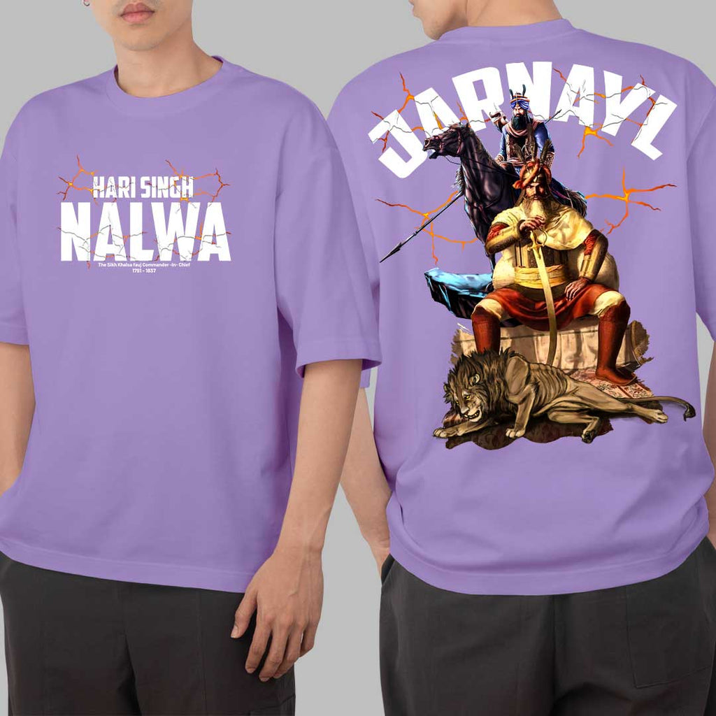 Hari Singh Nalwa Lavender Oversized T Shirt