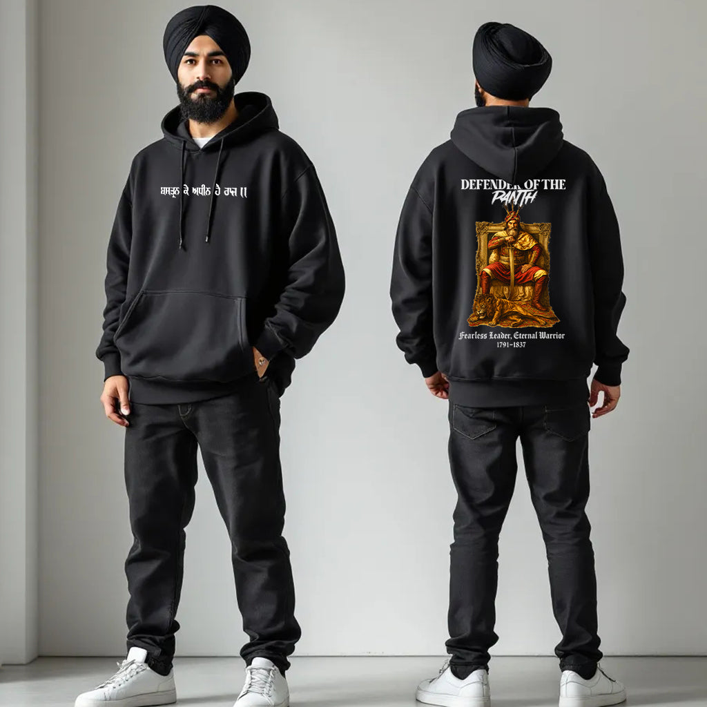 Shastar Ke Adhin Hai Raj - Hari Singh Nalwa Men Hoodie
