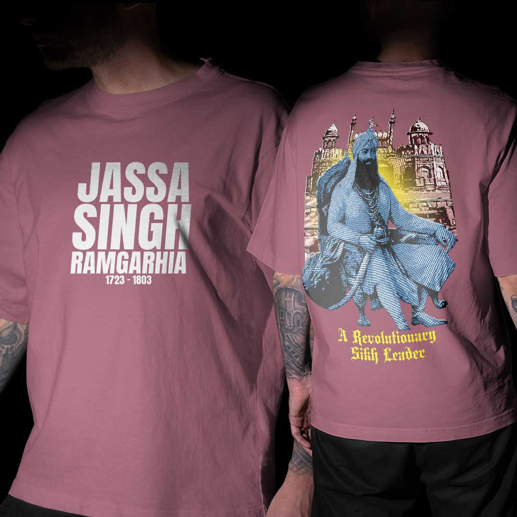 Sardar Jassa Singh Ramgarhia Heather Rose Oversized T Shirt