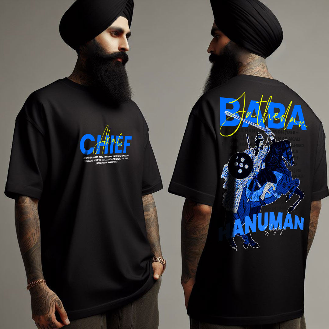 Jathedar Baba Hanuman Singh Ji Oversized T Shirt