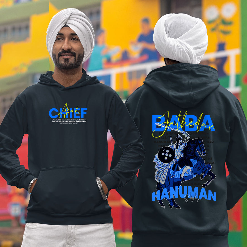 Jathedar Baba Hanuman Singh Ji Men Punjabi Hoodie