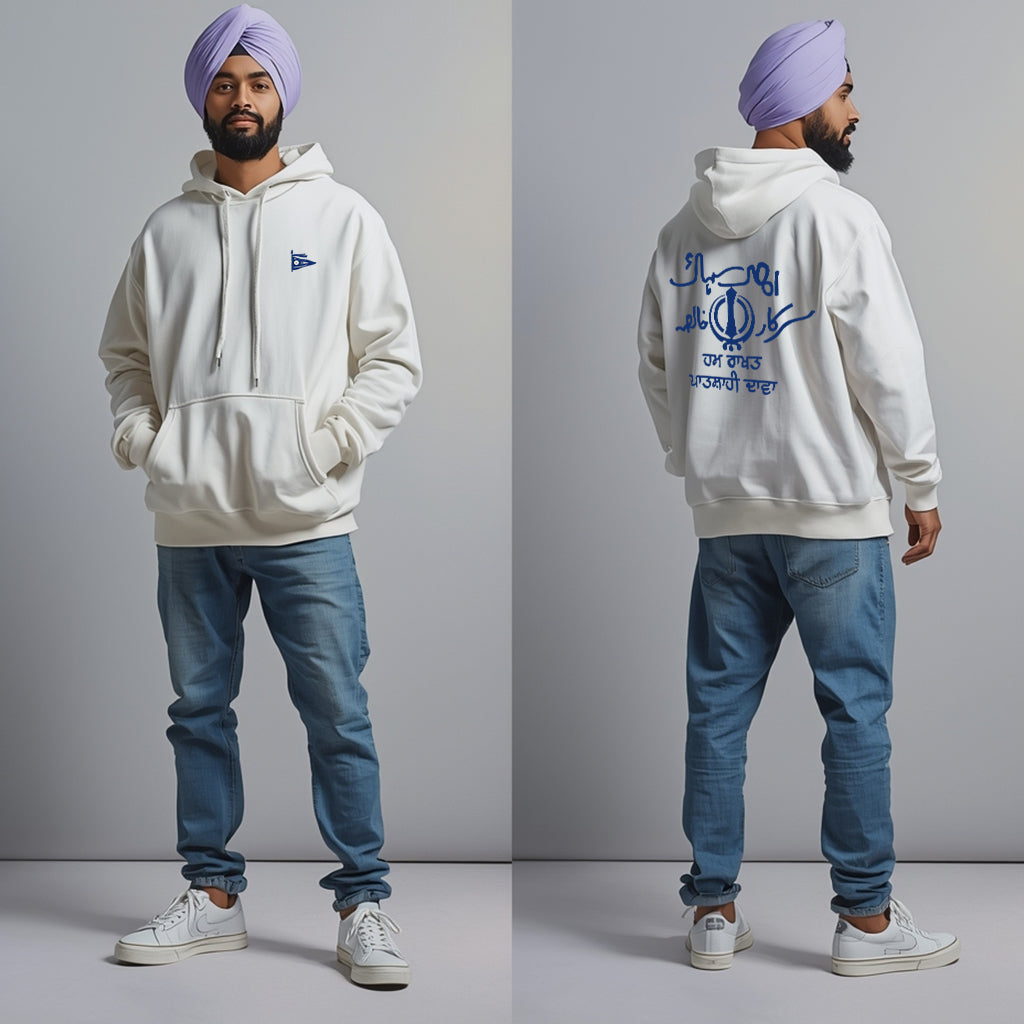 Khalsa Flag - Hum Rakhat Patshahi Dawa Men Hoodie