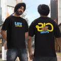 Life Happens Cha Helps Punjabi Oversized T Shirt