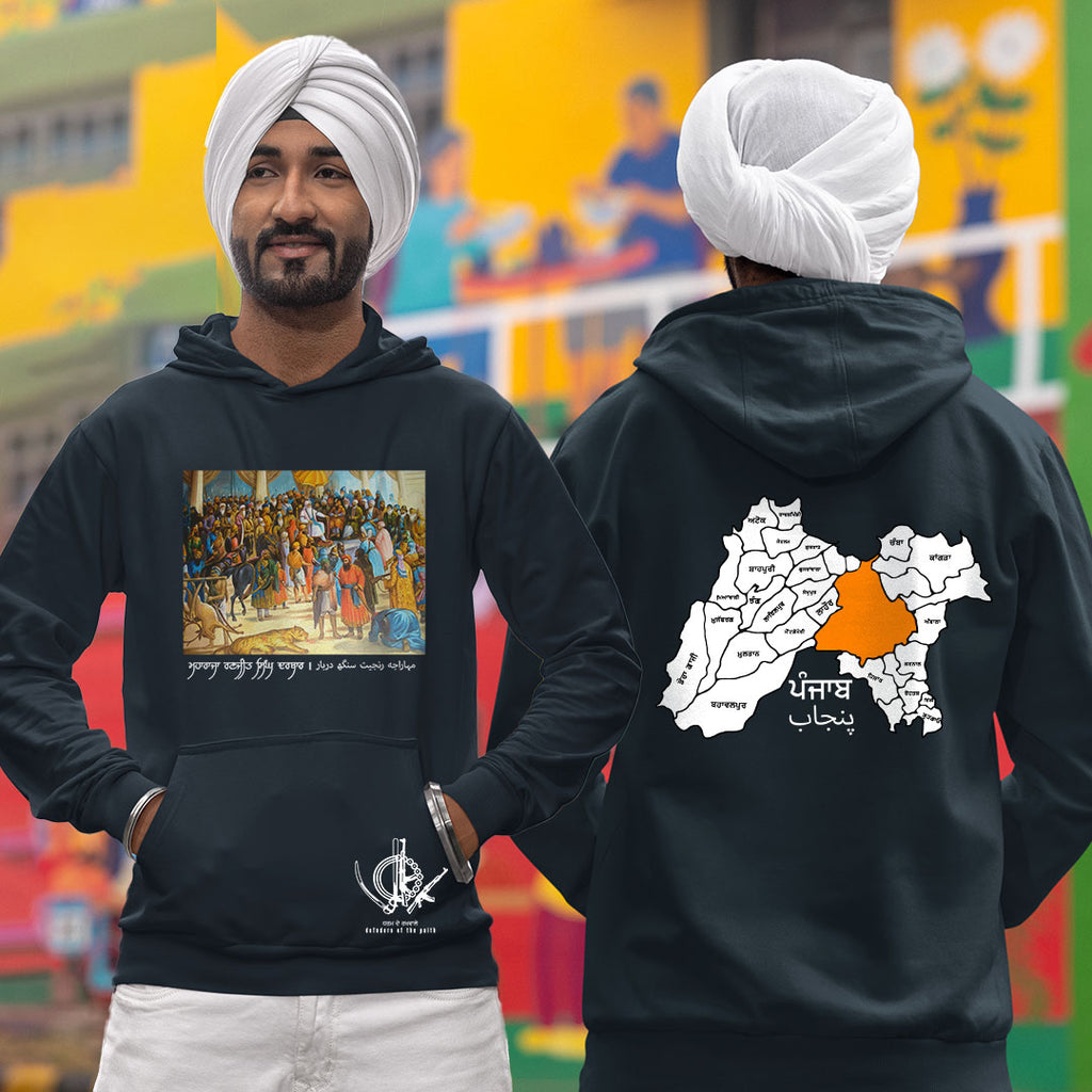 Maharaja Ranjit Singh Khalsa Darbar Men Punjabi Hoodie