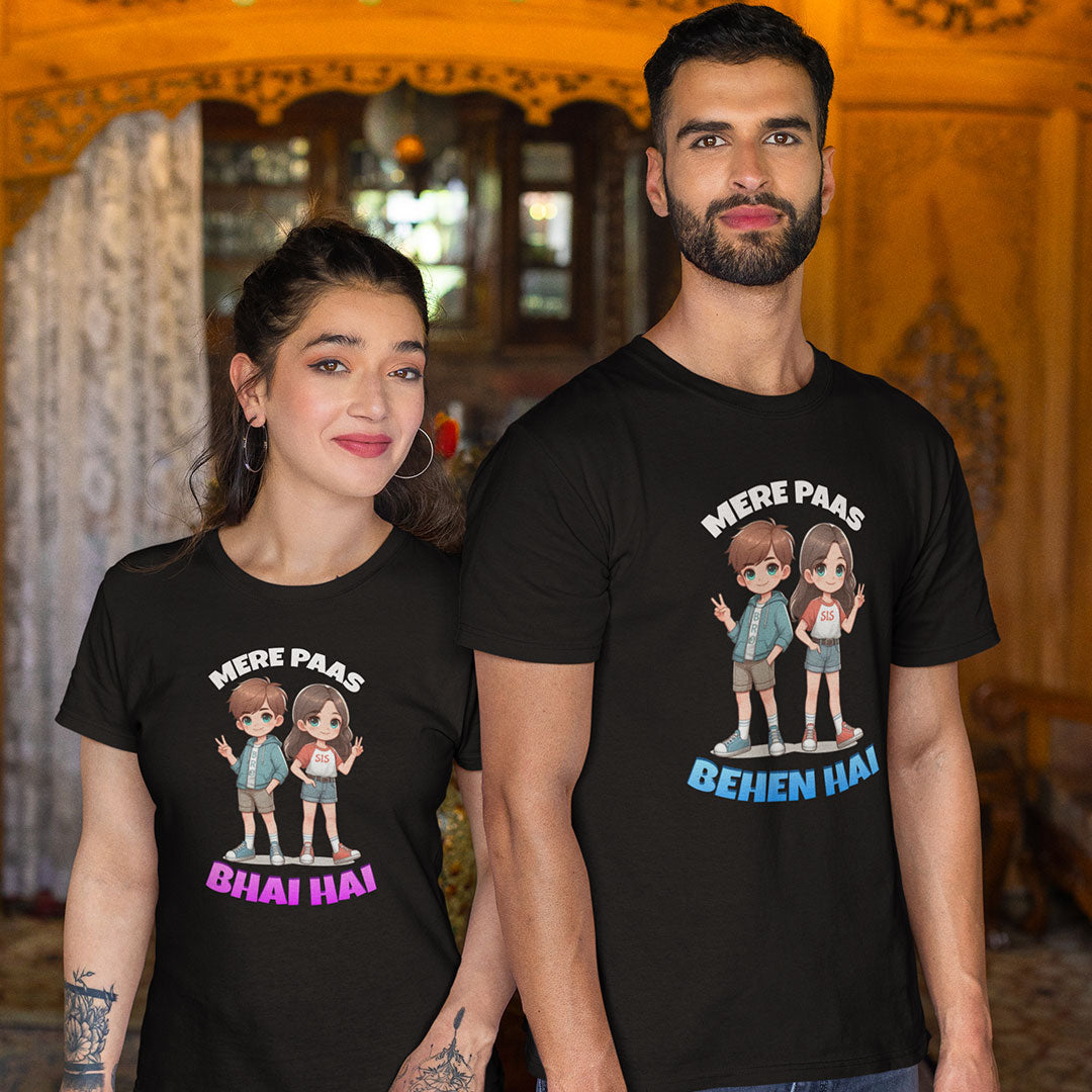 Mere Paas Bhai Hai Behen Hai Black Rakhi T Shirt for Brother and Sister