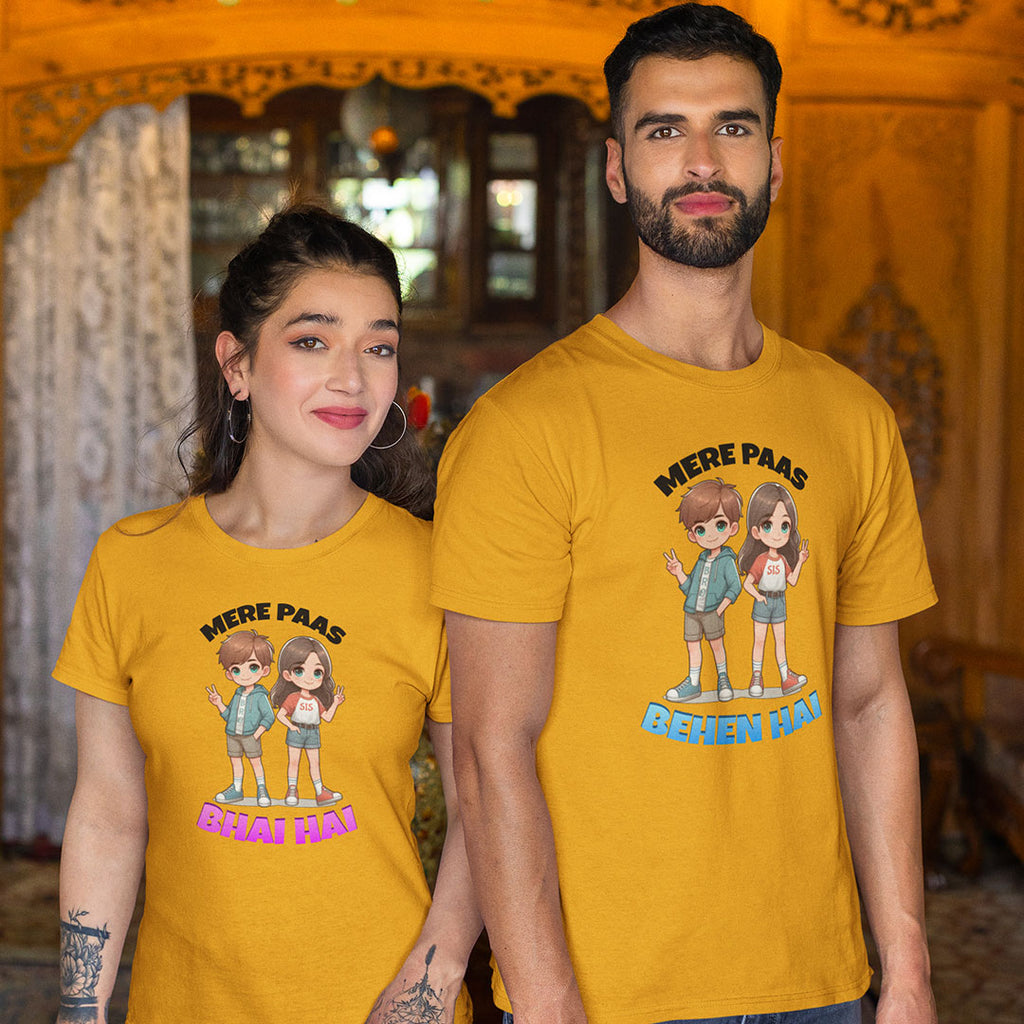 Mere Paas Bhai Hai Behen Hai Yellow Rakhi T Shirt for Brother and Sister