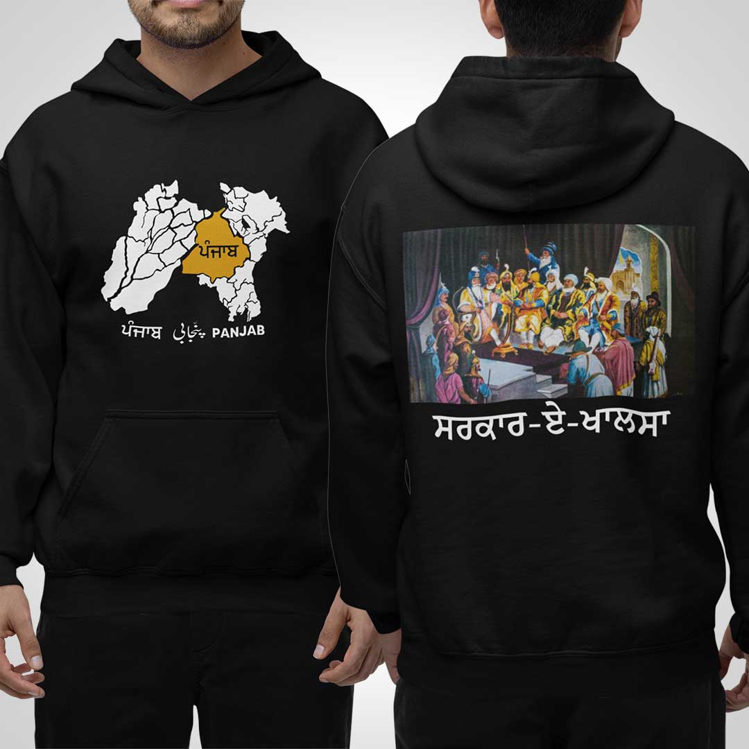 Panjab Map Hoodie