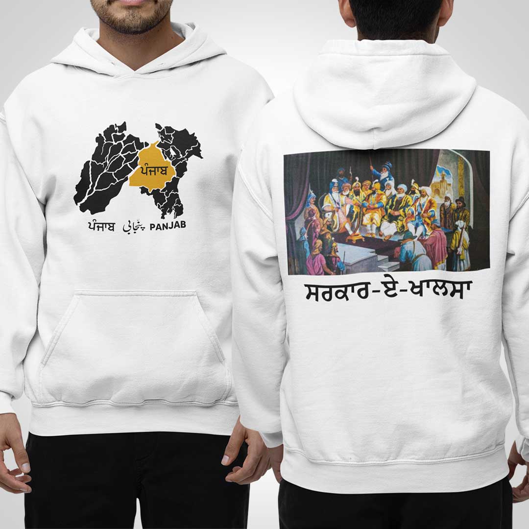 Panjab Map Hoodie