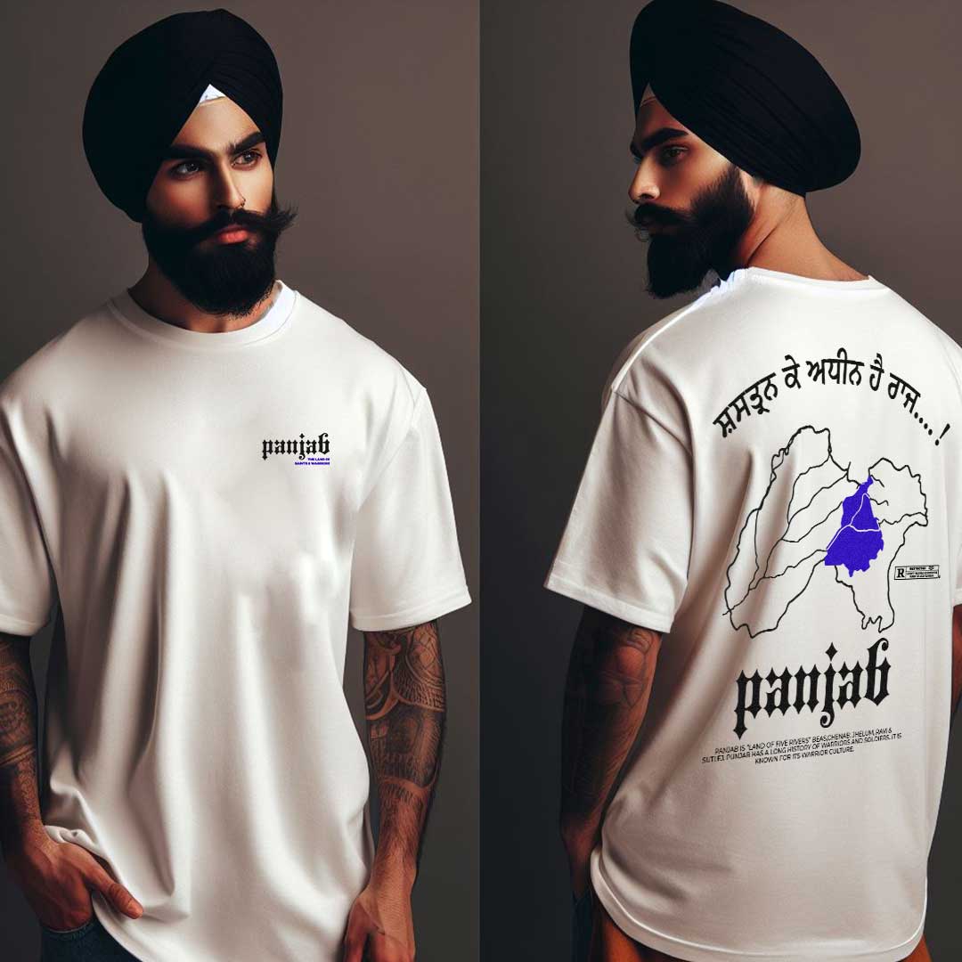 Panjab White Oversized T Shirt