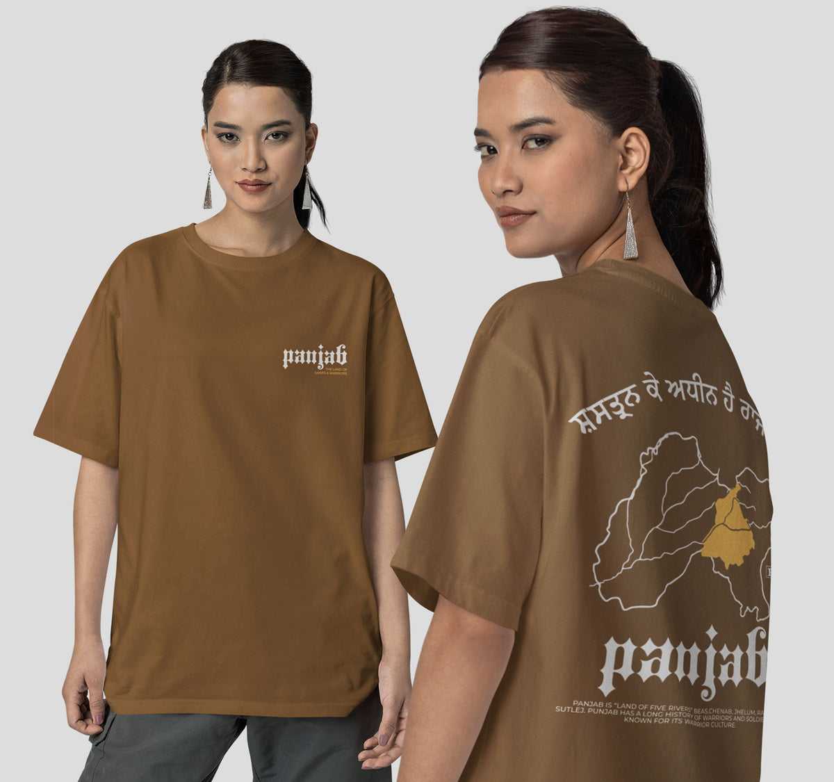 Panjab Women Oversized T Shirt