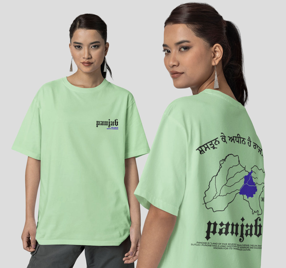 Panjab Women Oversized T Shirt