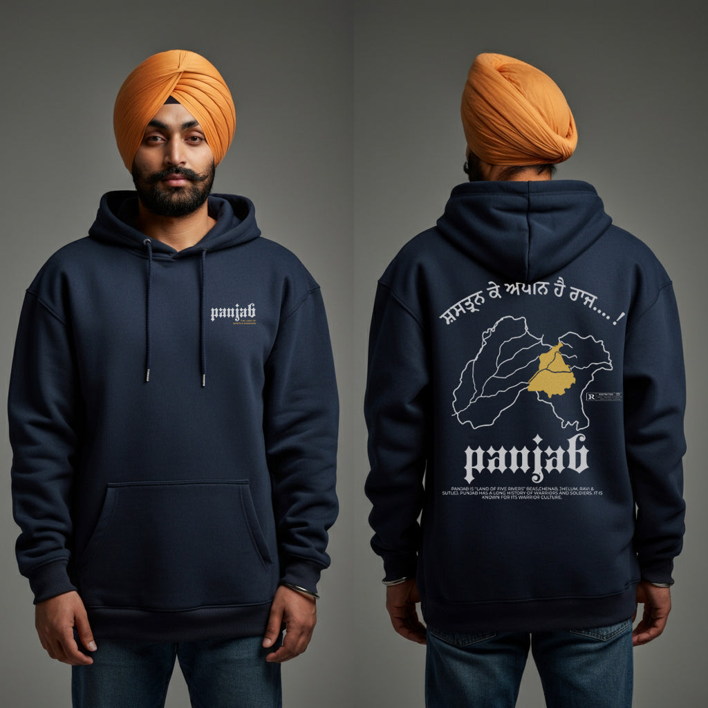 Panjab Men Hoodie
