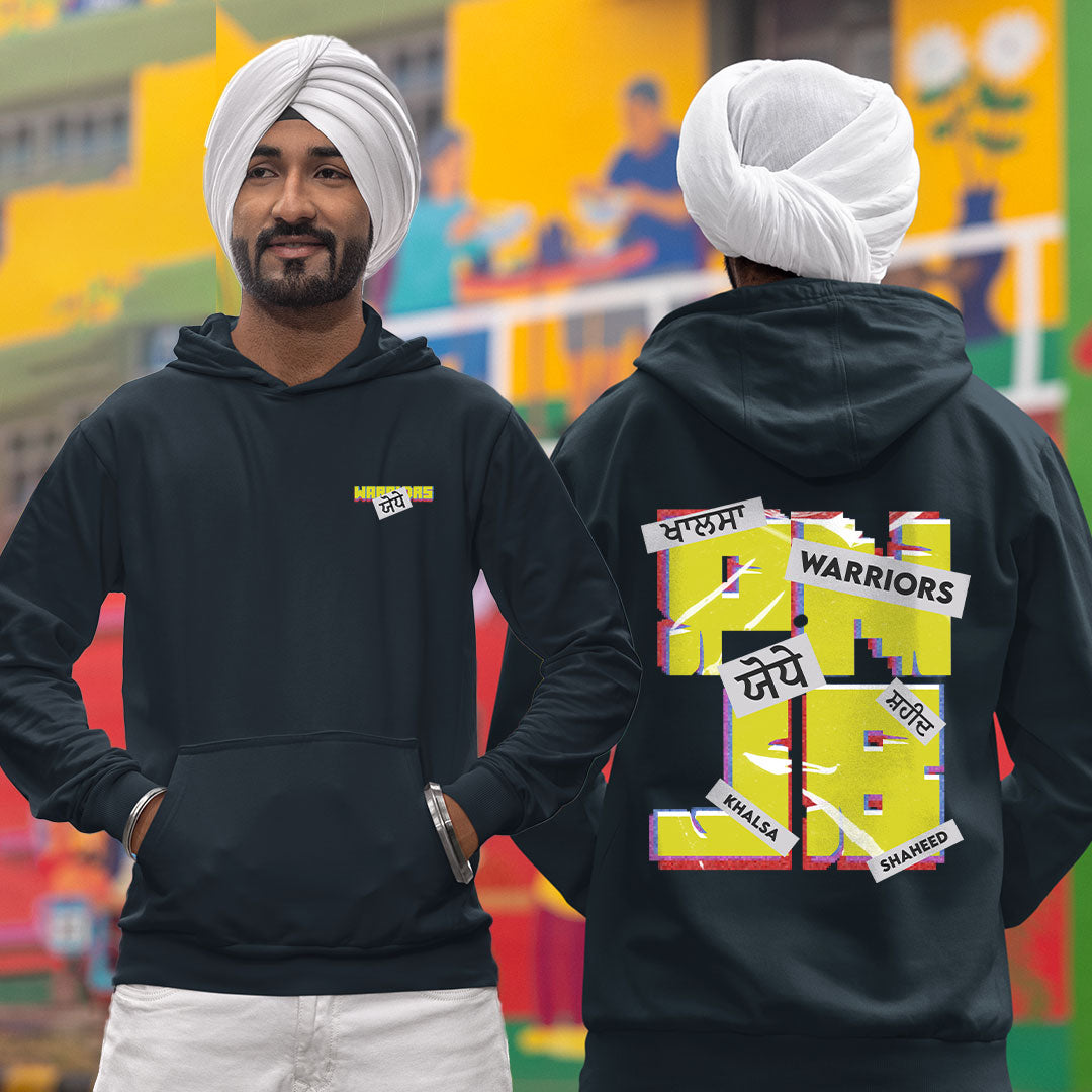 Pnjb Warriors Men Punjabi Hoodie