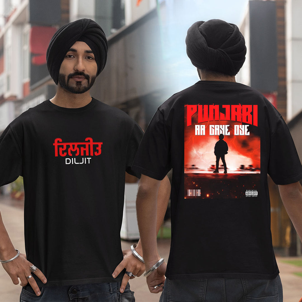 Punjabi Aa Gaye Oye - Diljit Dosanjh Oversized T-shirt